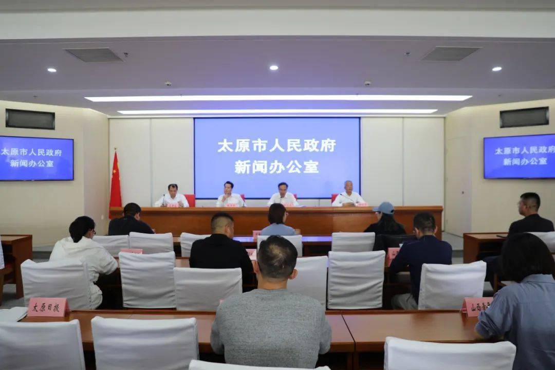 2080萬元！山西省文旅體惠民卡和消費券“大禮”來了！ 